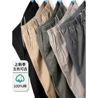 cms/erpbt/backend/web/uploads/erp/collection/images/Men Clothes/XINNIAO/EN0239055/img_b/EN0239055_img_b_1